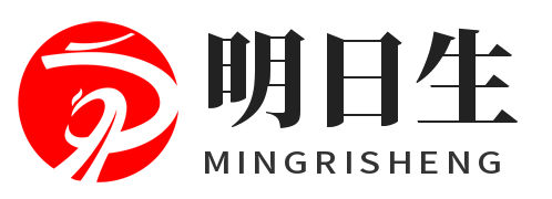 日喀则网站建设公司_日喀则仿站制作服务-明日生信息科技 | 日喀则响应式网站开发 | 源码交付